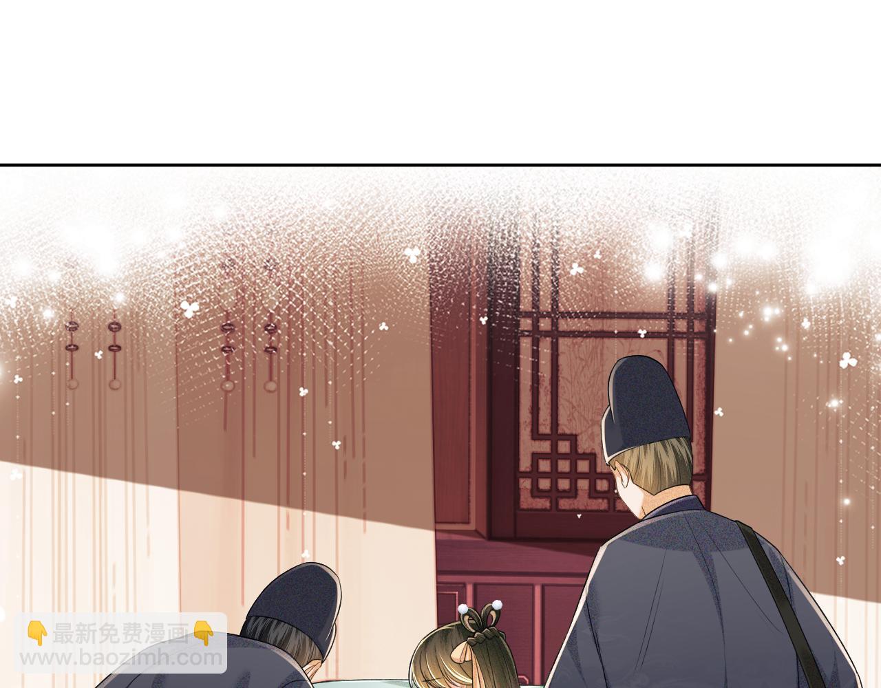 第91话 娘娘爱过这个孩子吗？(1/2)-第93话