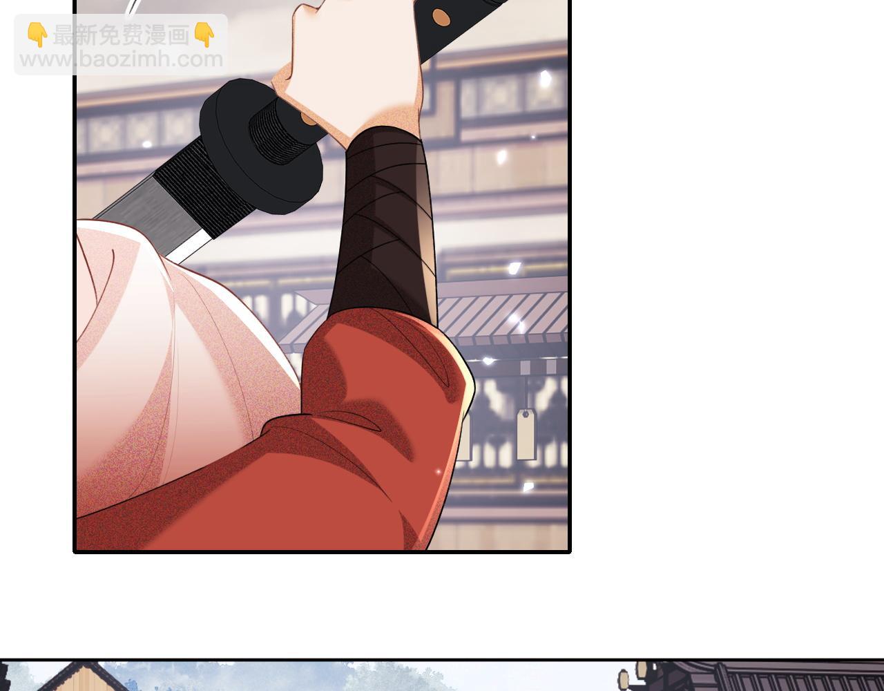 第97话 遇见熟人？(1/2)-第99话