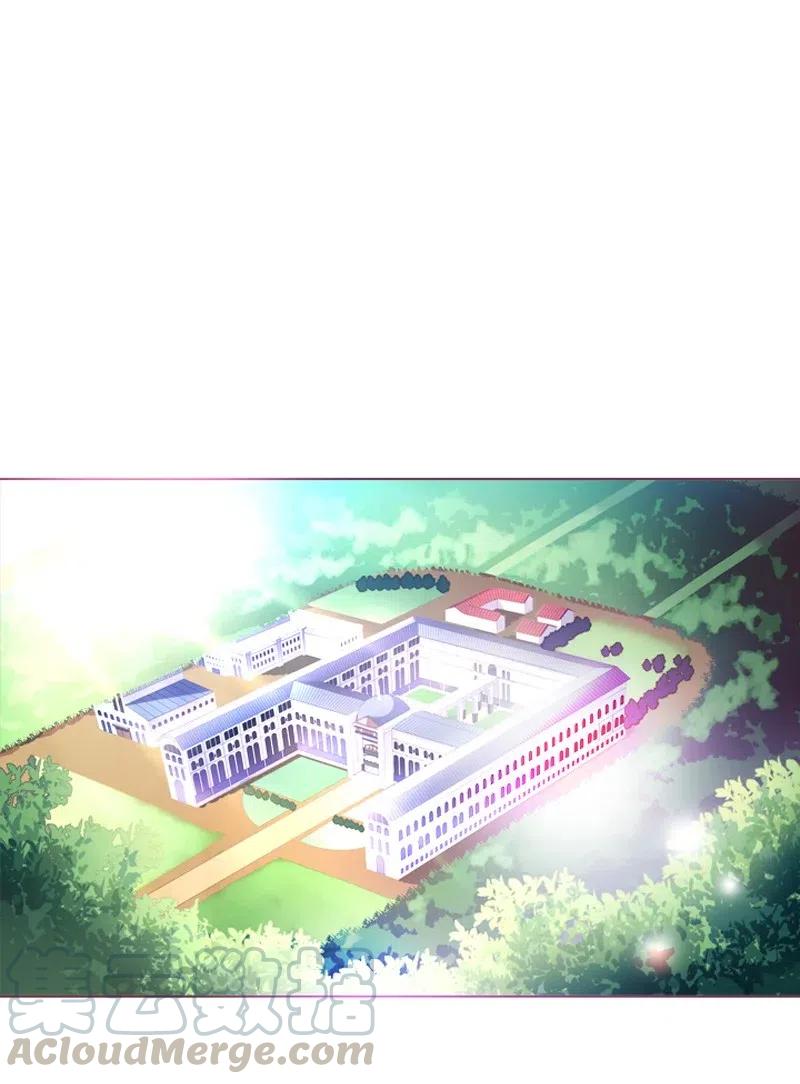 🍟满级圣女混迹校园 13 先发制人 第17页