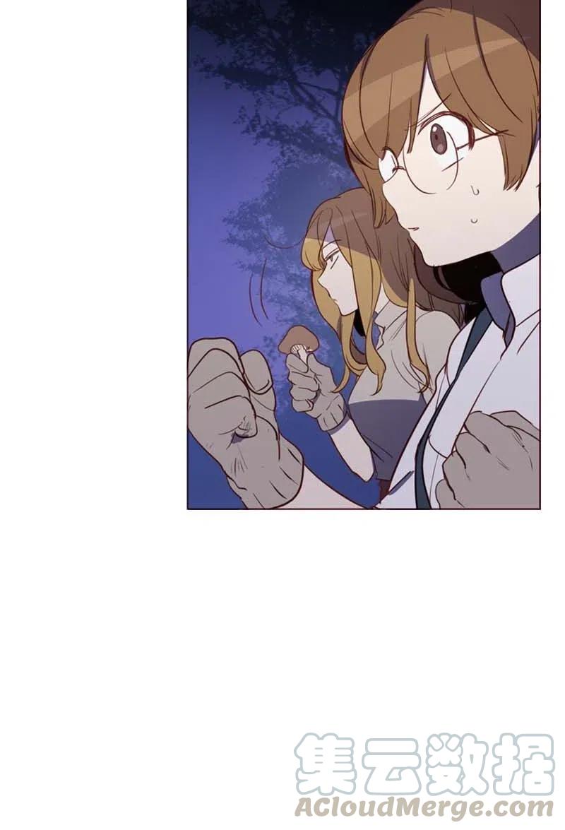 🍟满级圣女混迹校园 41 逃离 第19页