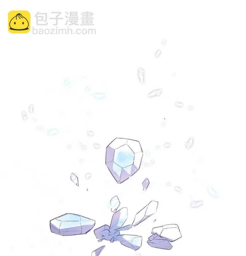 🍟满级圣女混迹校园 43 互换 第45页