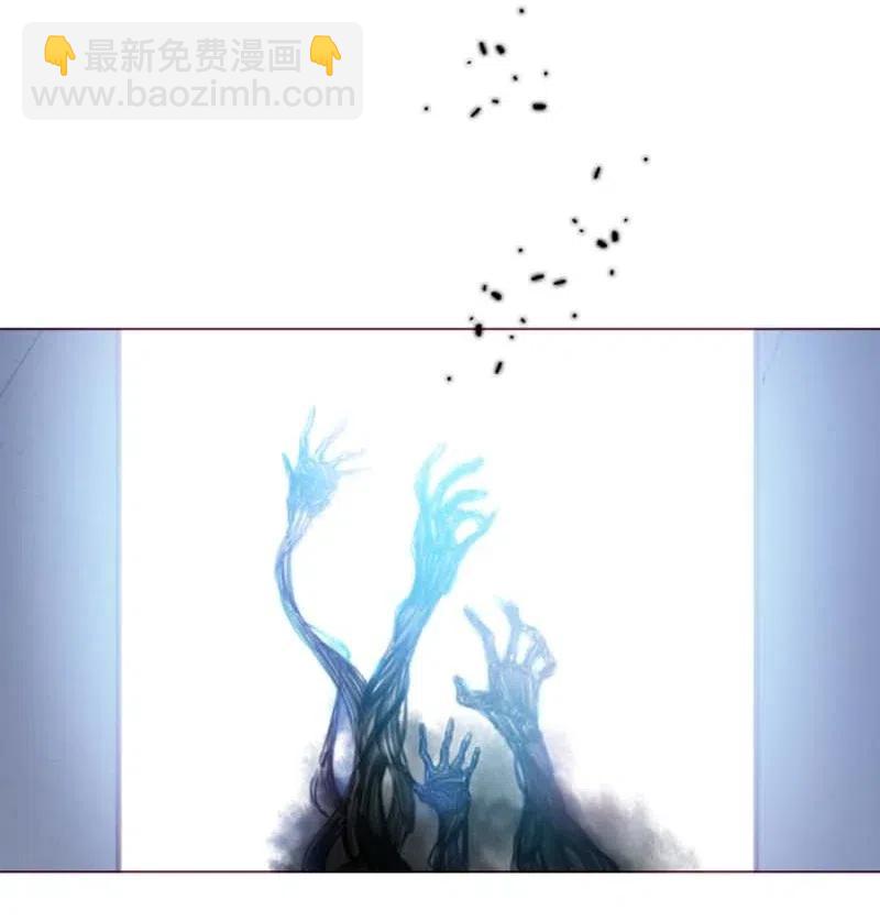 🍟满级圣女混迹校园 50 双胞胎 第36页