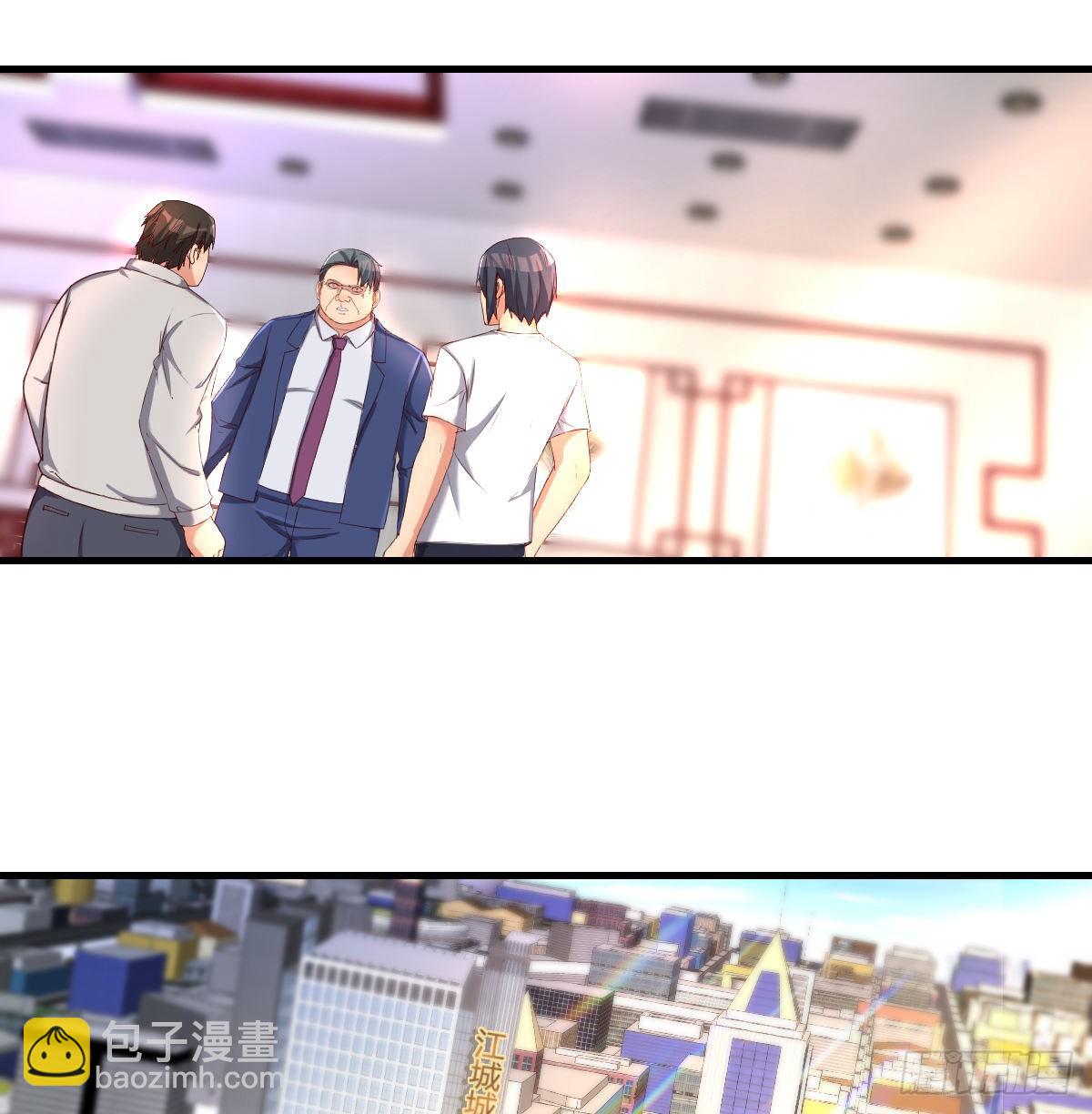 一笔接一笔(1/2)-第69话