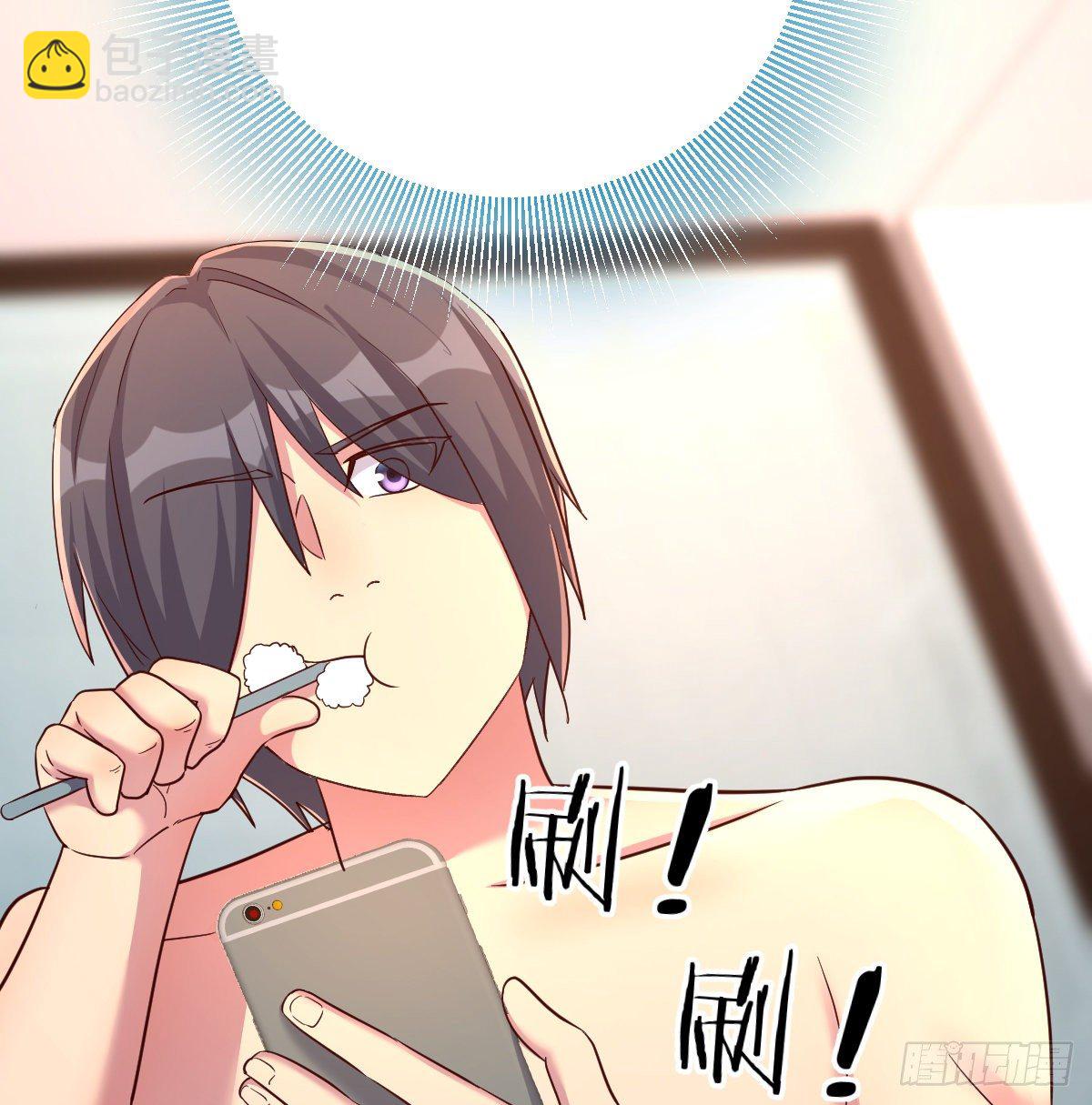 再见岳母(1/2)-第73话