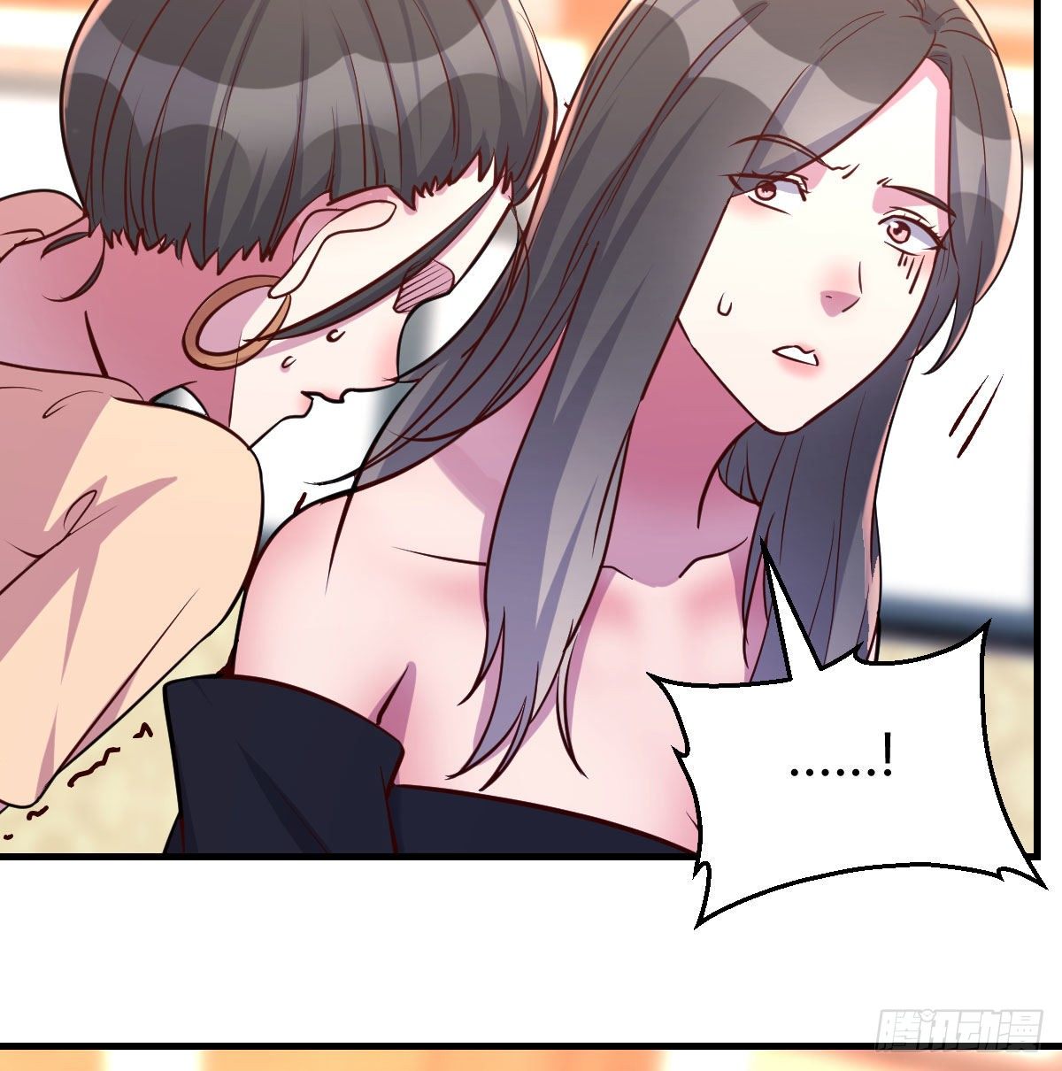 刀疤伟(1/3)-第75话