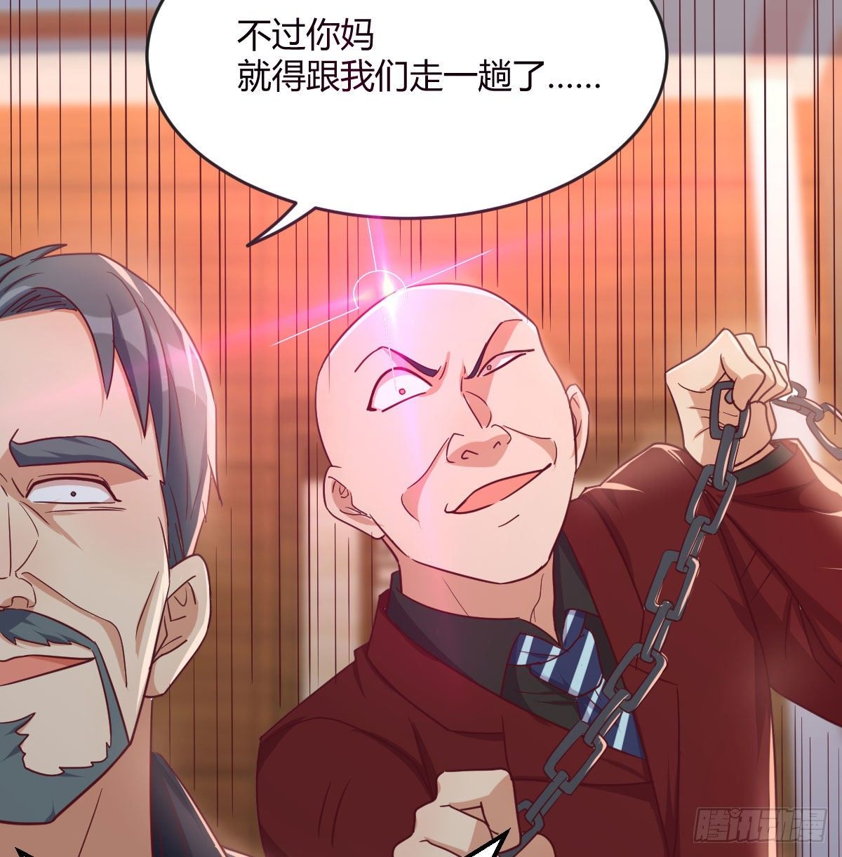 刀疤伟(1/3)-第75话