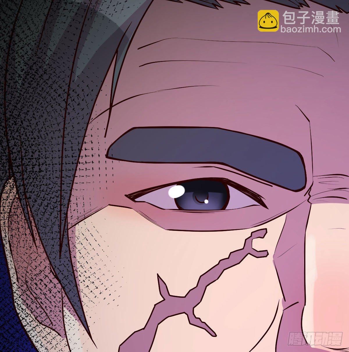 刀疤伟(1/3)-第75话