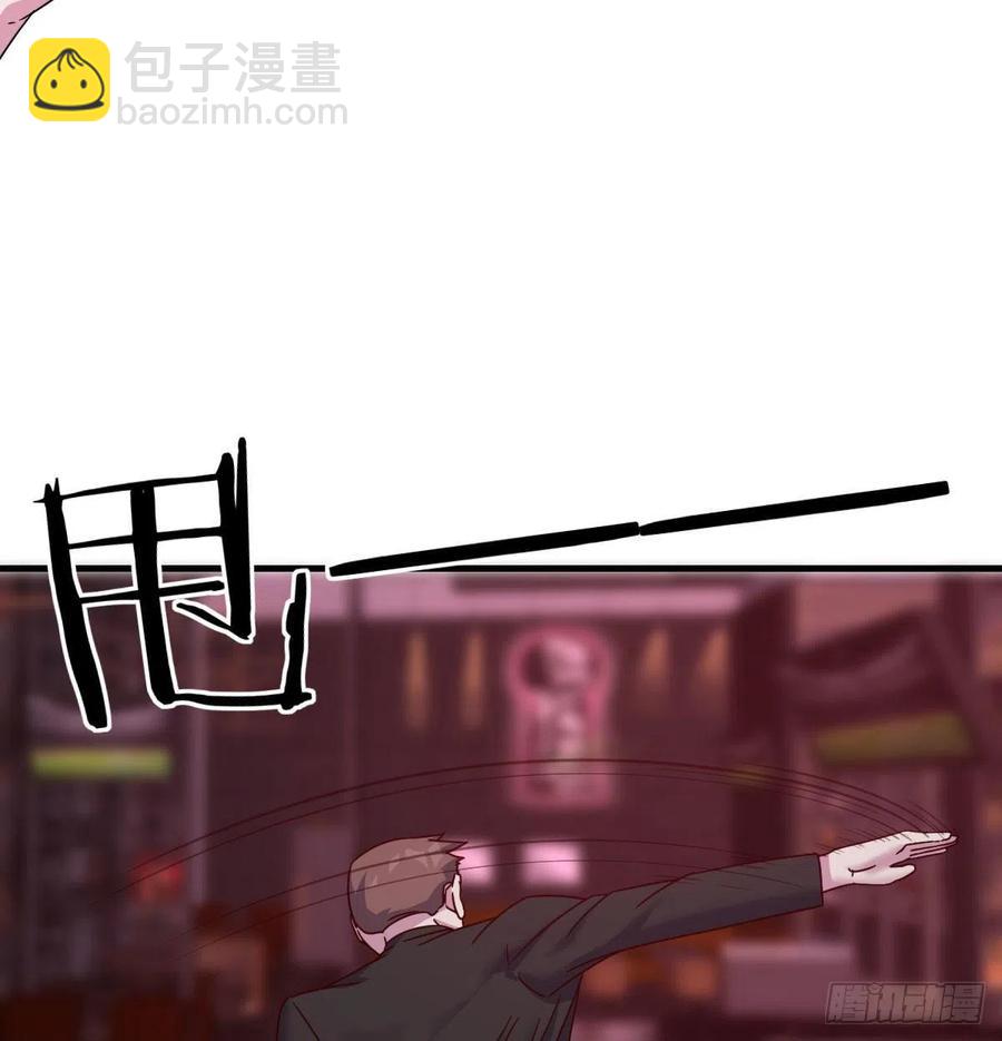 化身为狗(1/2)-第79话