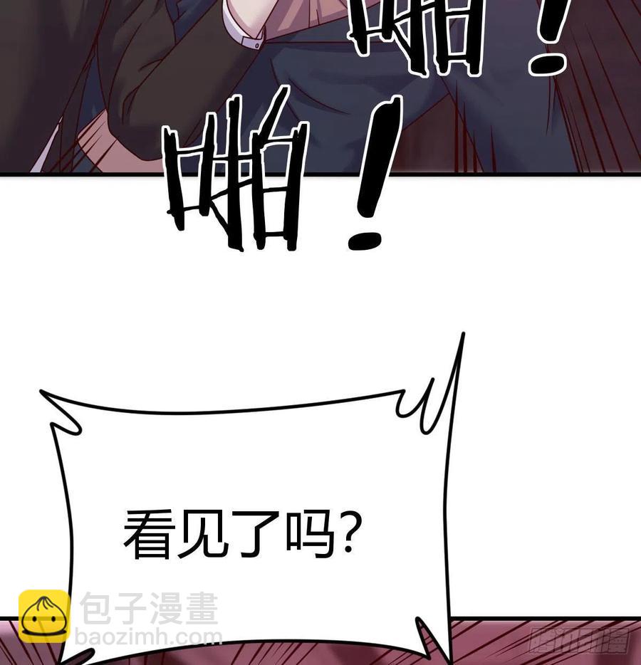 化身为狗(1/2)-第79话