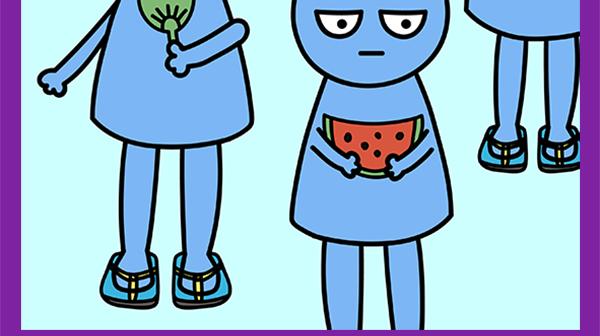 🍟漫漫看 01深圳的春天 第10页