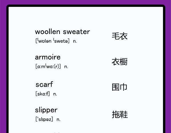 🍟漫漫看 01深圳的春天 第23页
