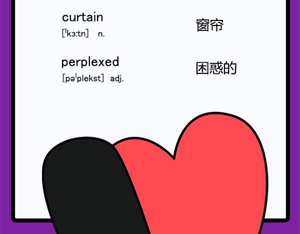 🍟漫漫看 01深圳的春天 第25页