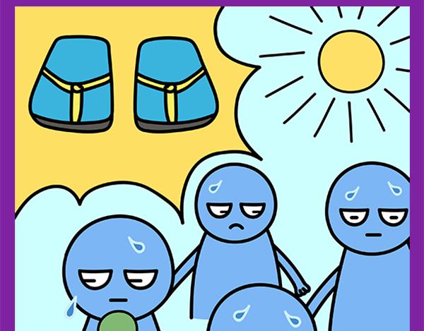 🍟漫漫看 01深圳的春天 第9页