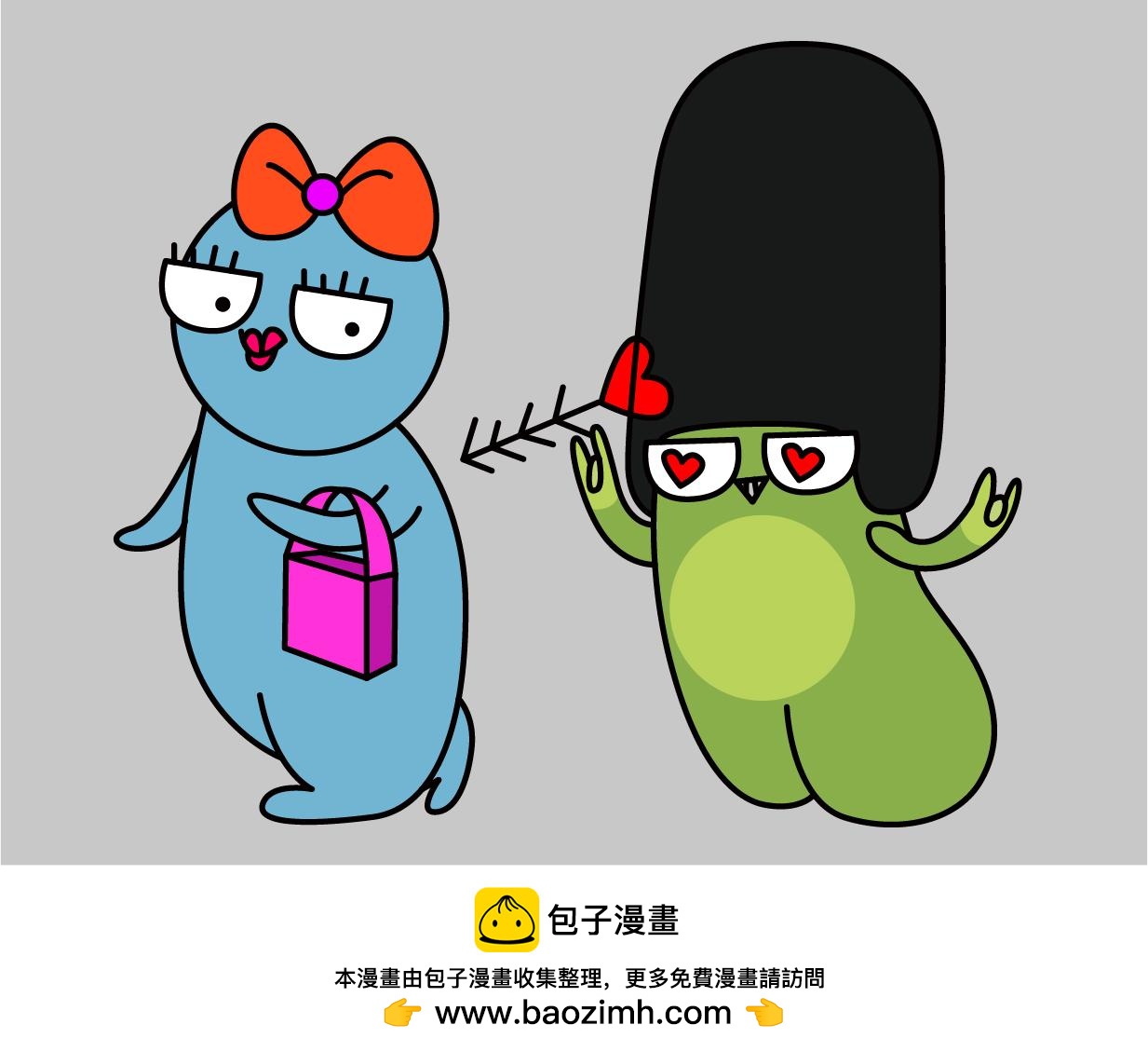 🍟漫漫看 如何拥有一个女朋友 第24页