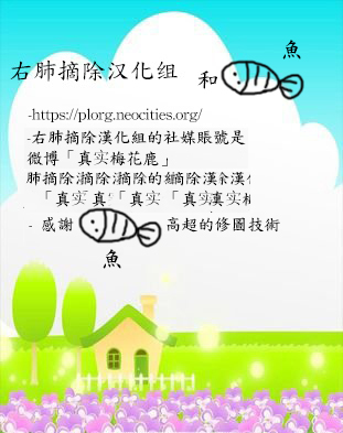 🍟漫漫漫画 标签分拣系统 第2页