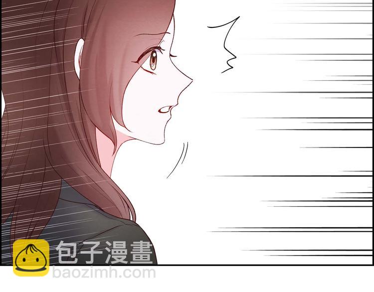 第1话 面试(1/3)-第1话