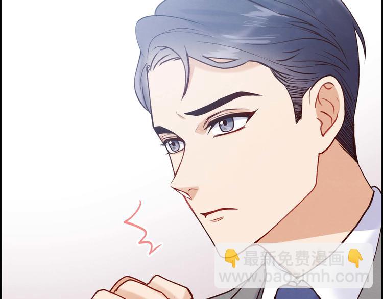 第1话 面试(1/3)-第1话