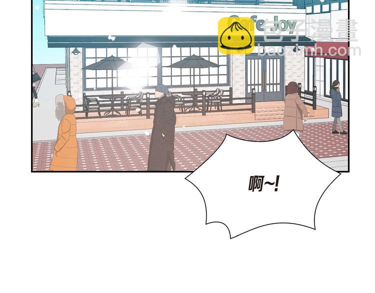 第1话 面试(1/3)-第1话