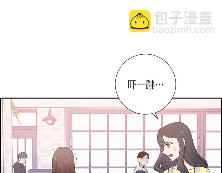 第1话 面试(1/3)-第1话