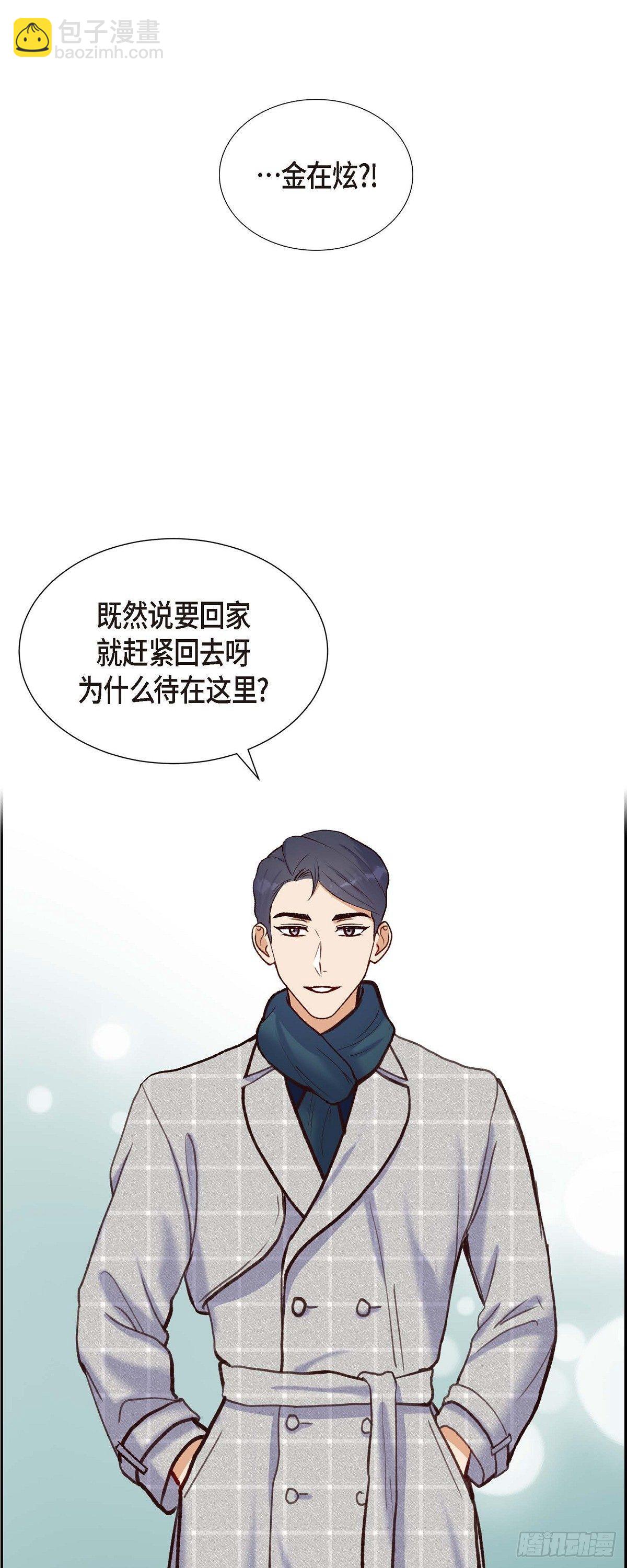 第15话 交往第一天-第15话