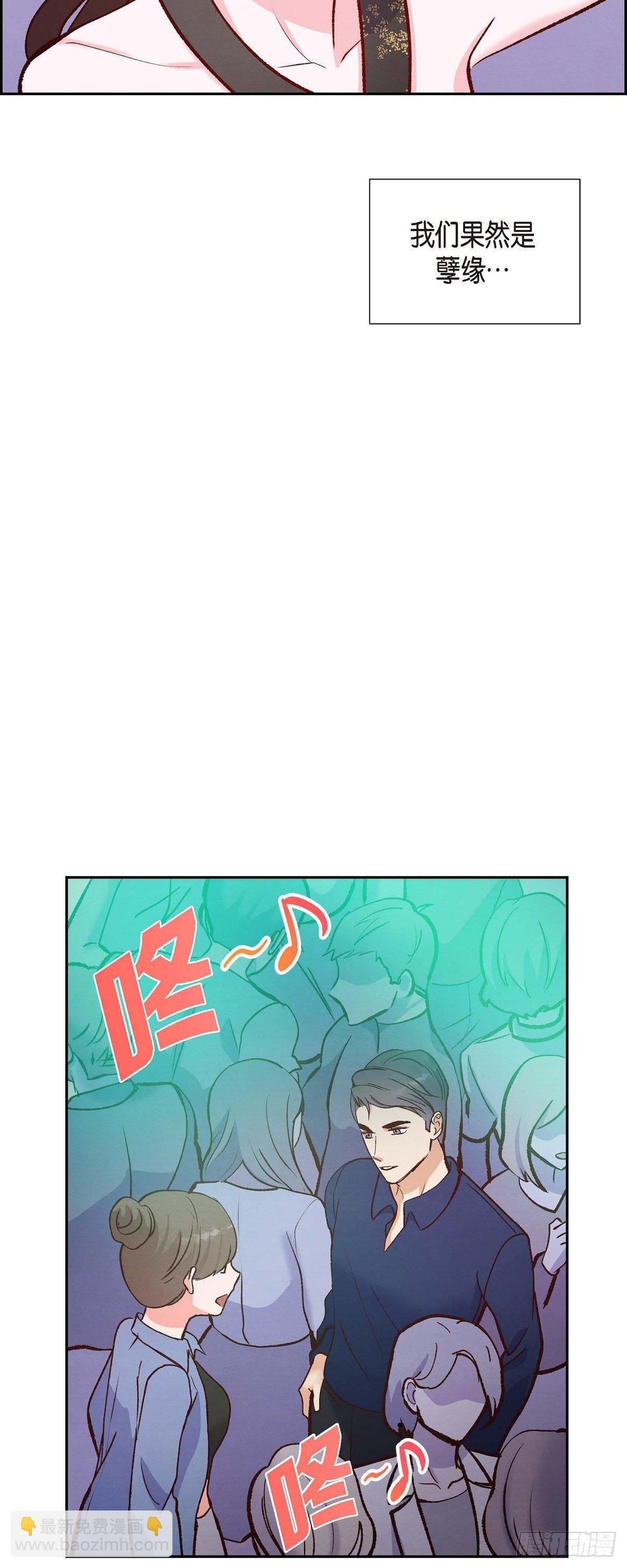 第15话 交往第一天-第15话