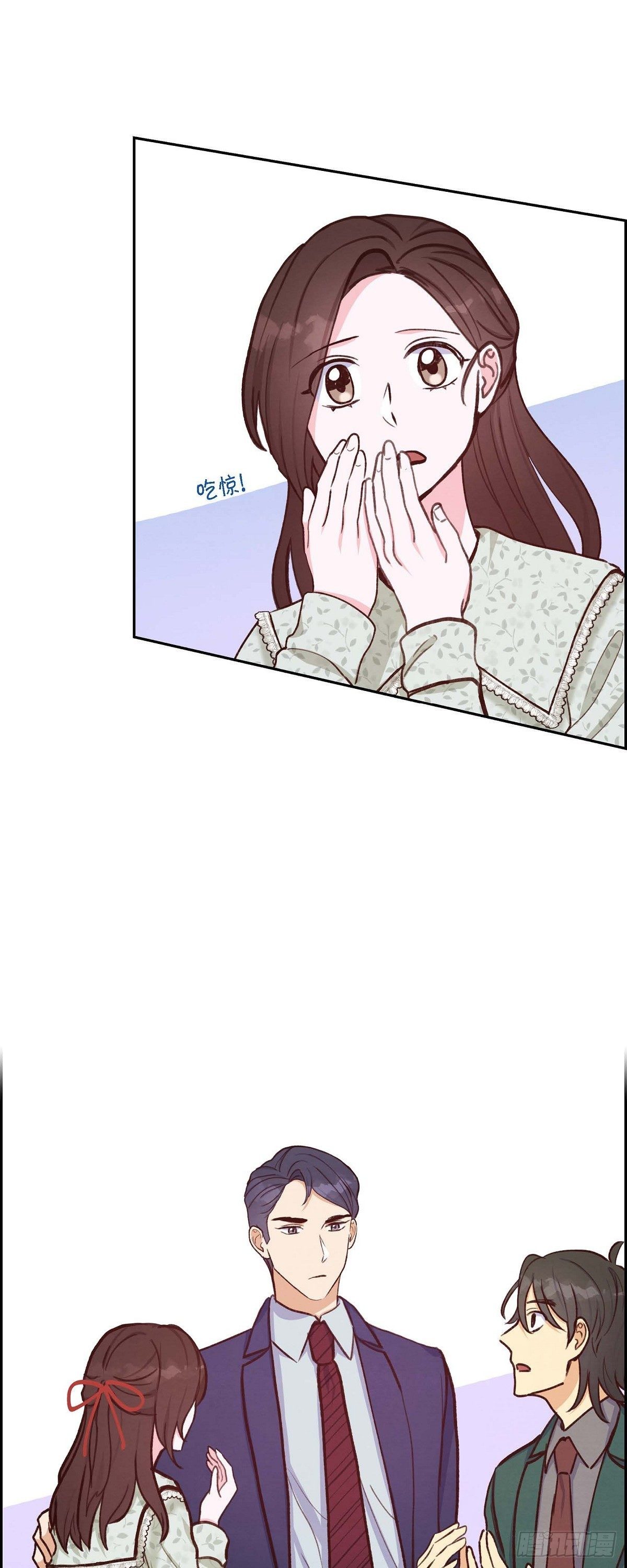 第17话 前男友-第17话