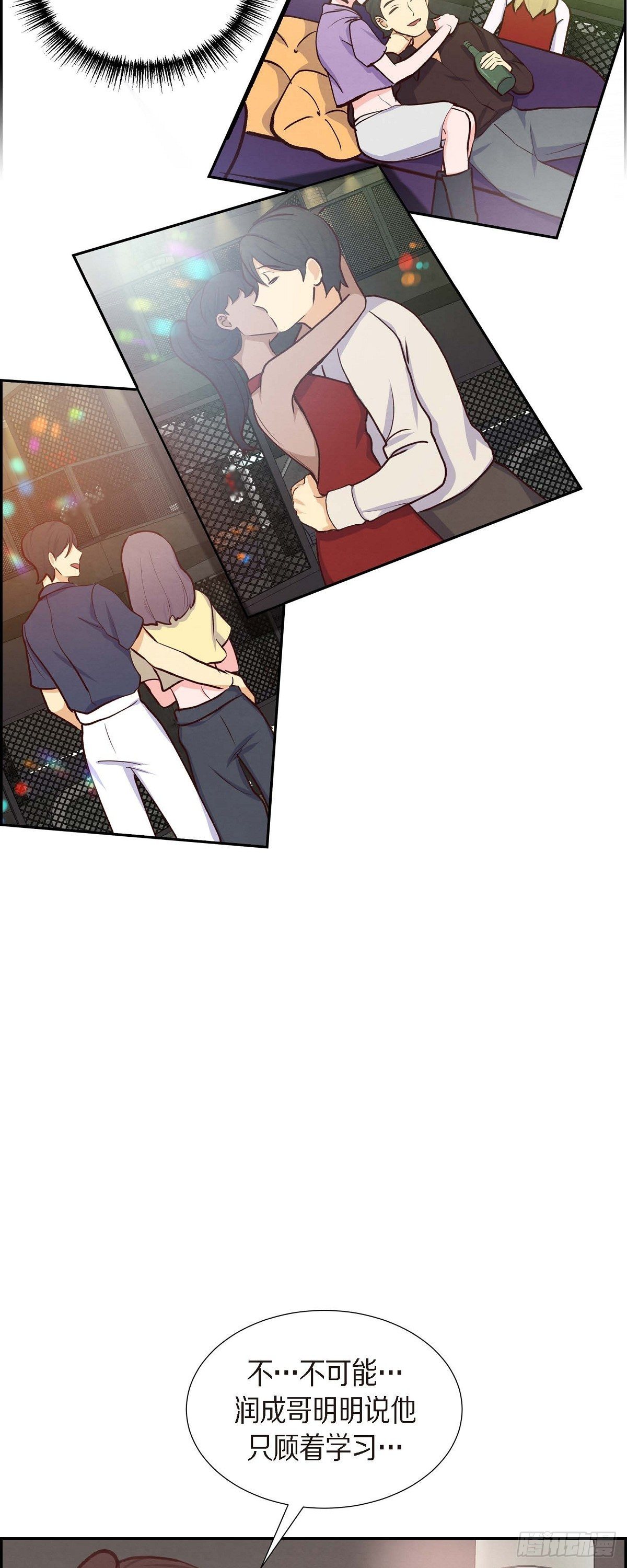 第19话 分手-第19话