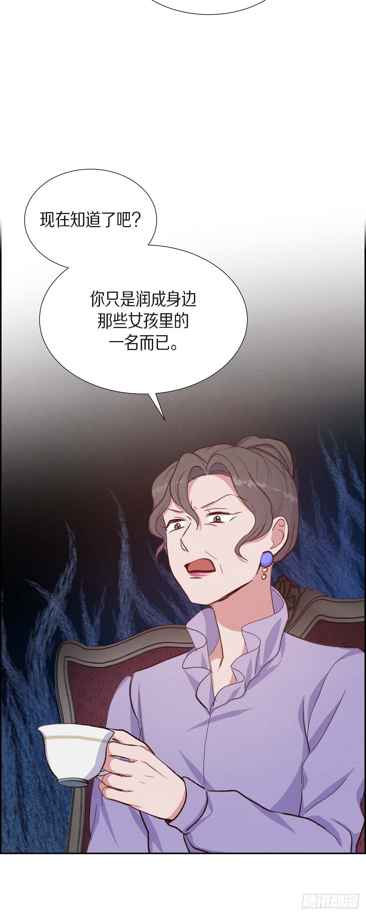 第19话 分手-第19话