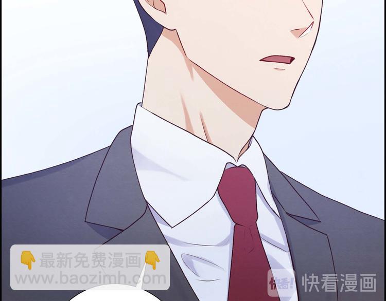 第3话 我们是同学呀(1/3)-第3话