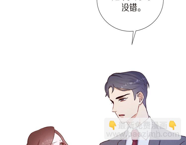 第3话 我们是同学呀(1/3)-第3话