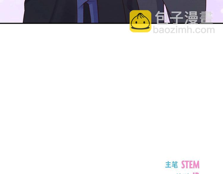 第3话 我们是同学呀(1/3)-第3话