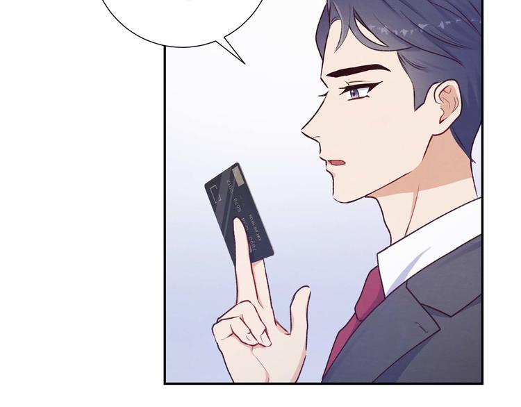 第3话 我们是同学呀(1/3)-第3话