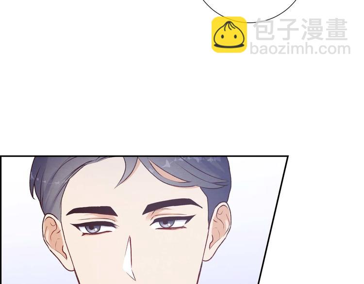 第3话 我们是同学呀(1/3)-第3话
