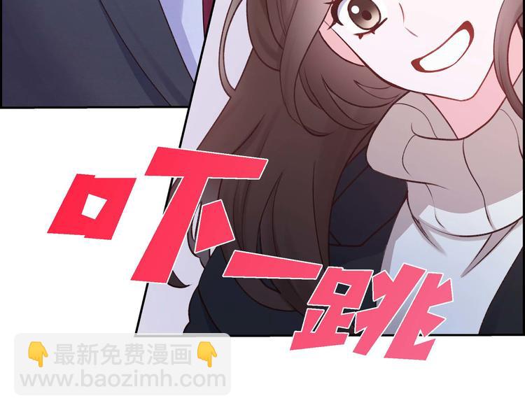 第3话 我们是同学呀(1/3)-第3话