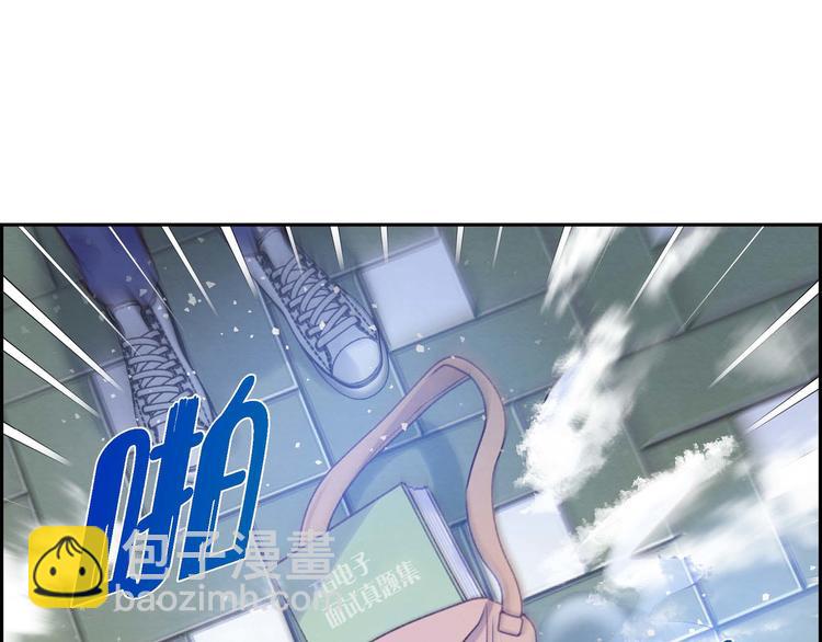 第3话 我们是同学呀(1/3)-第3话