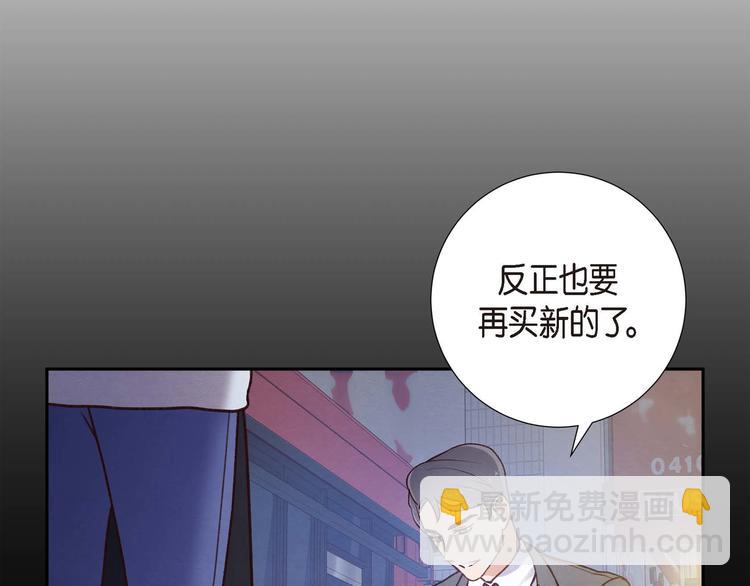 第3话 我们是同学呀(1/3)-第3话