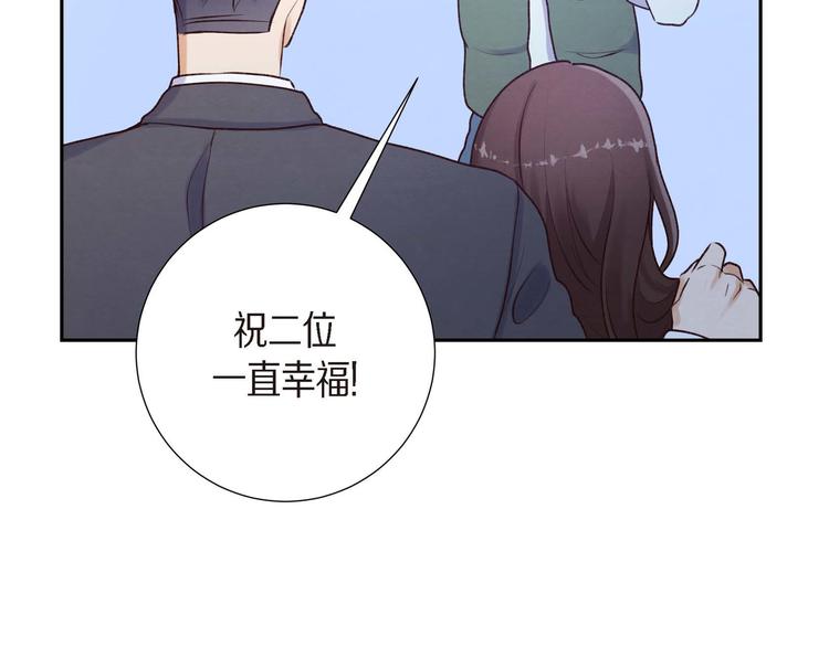 第3话 我们是同学呀(1/3)-第3话