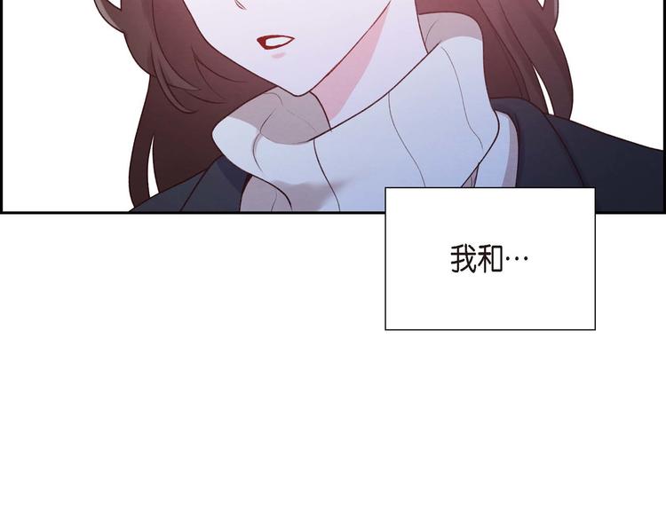 第3话 我们是同学呀(1/3)-第3话