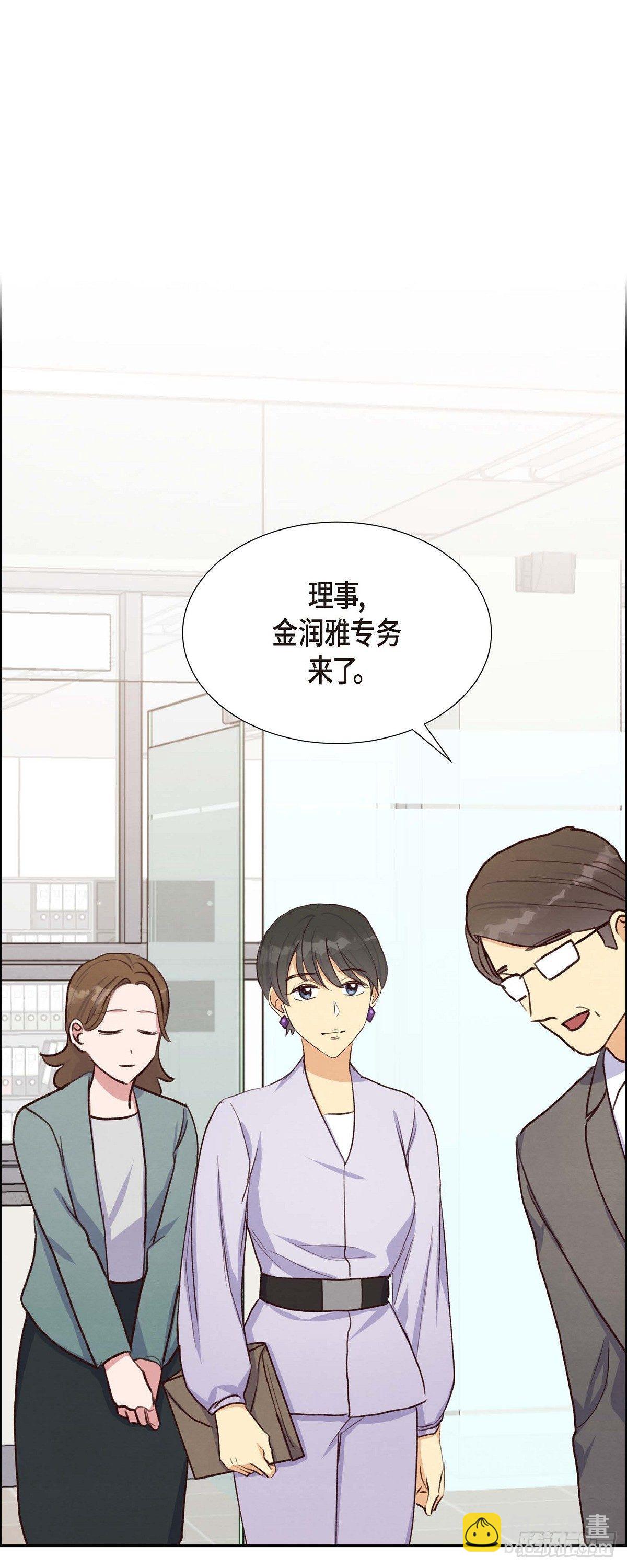 第21话 试探-第21话