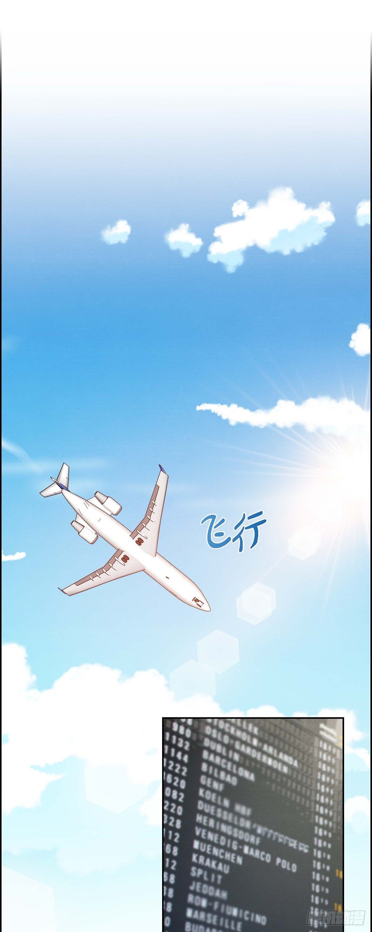 第25话 项链-第25话