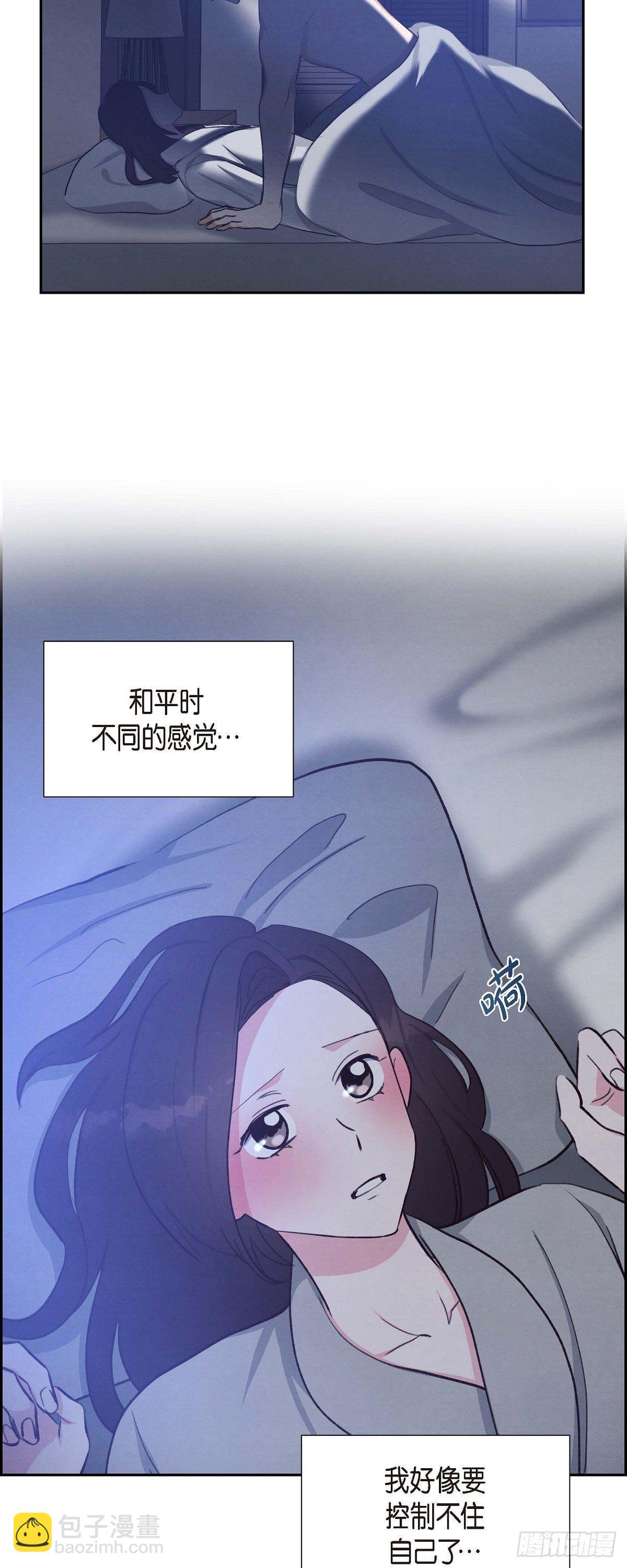第27话 海钓-第27话