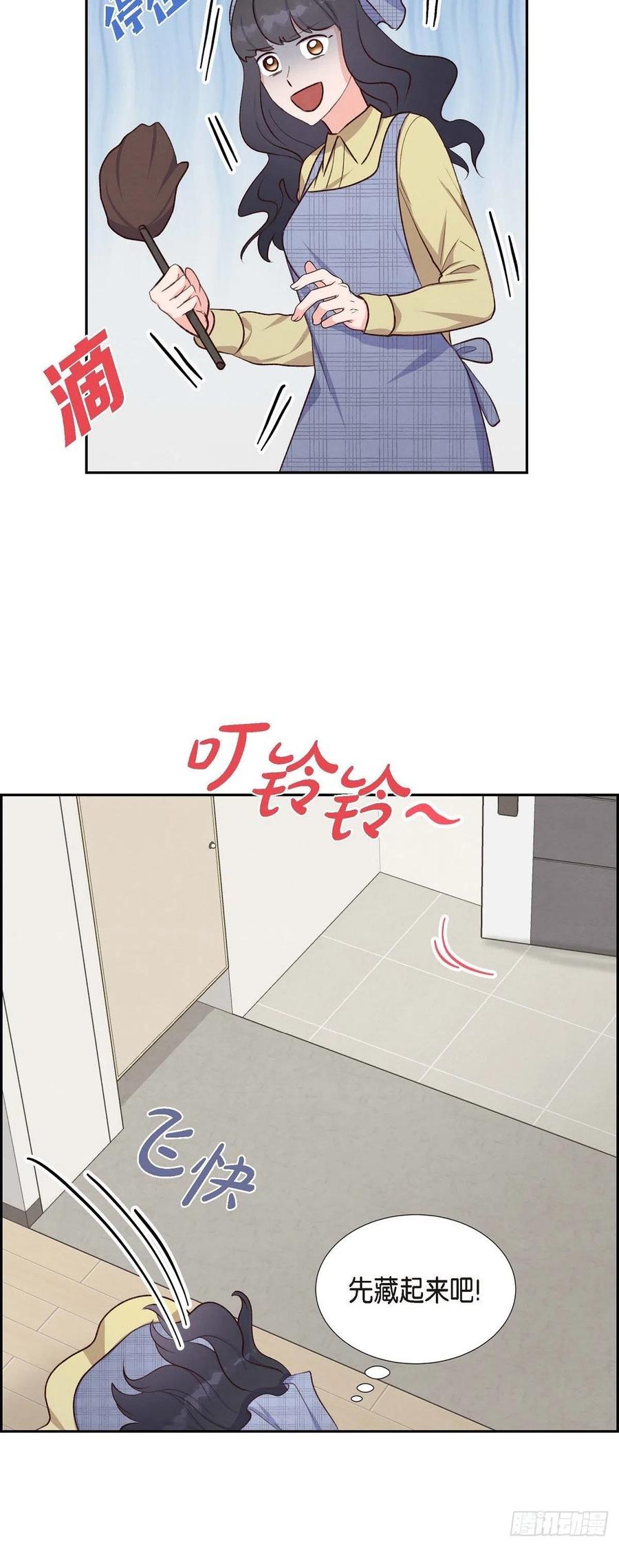 第31话 外勤-第31话