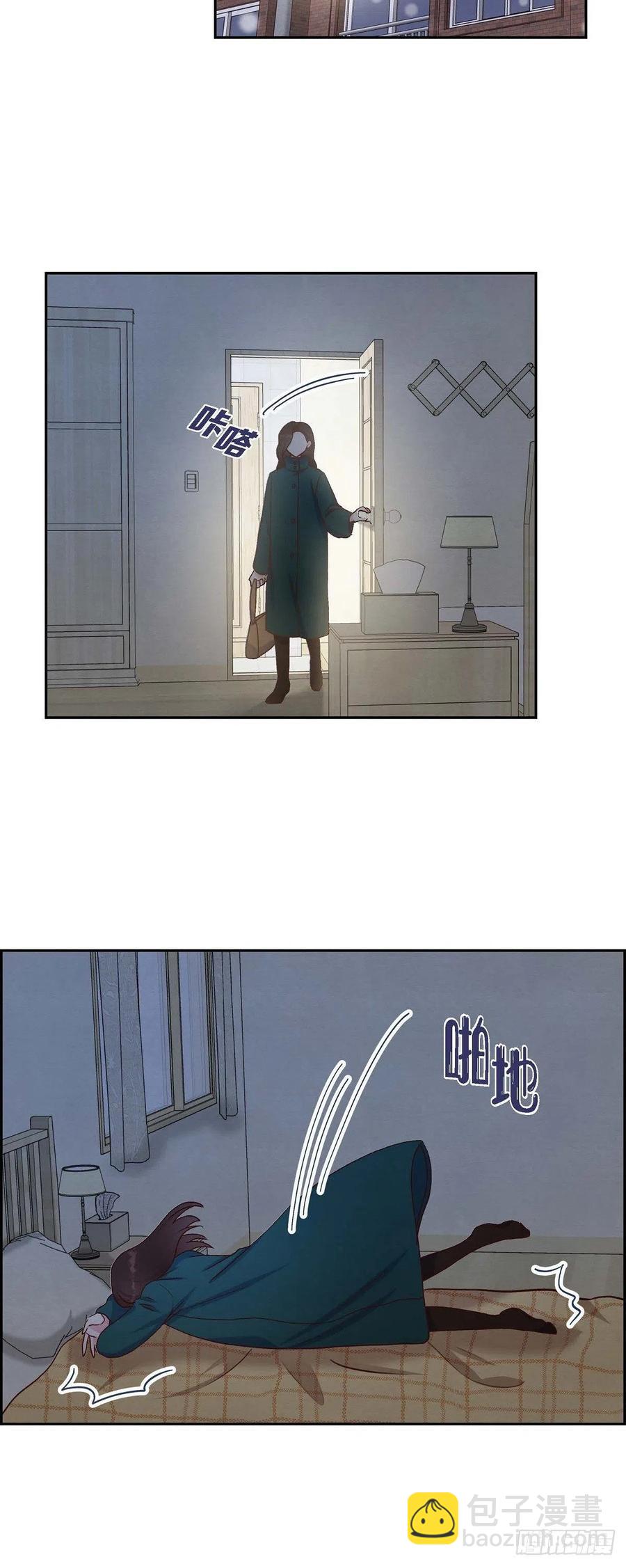 第33话 我爱你(1/2)-第33话