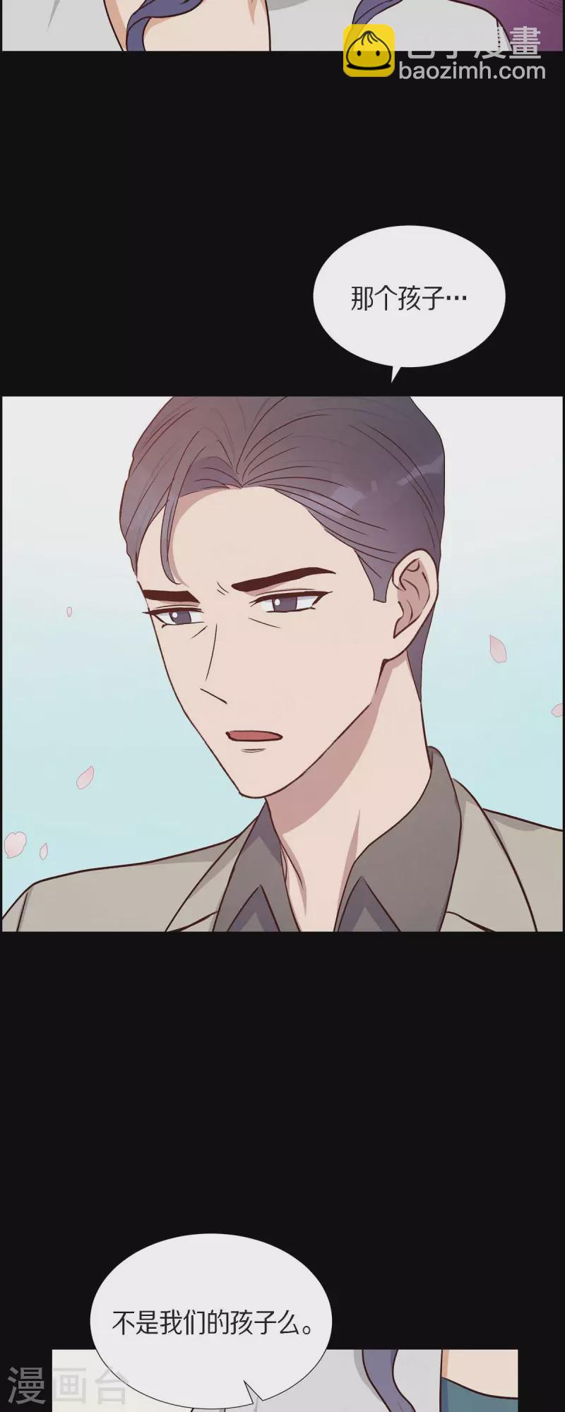 第35话 亲生母亲-第35话
