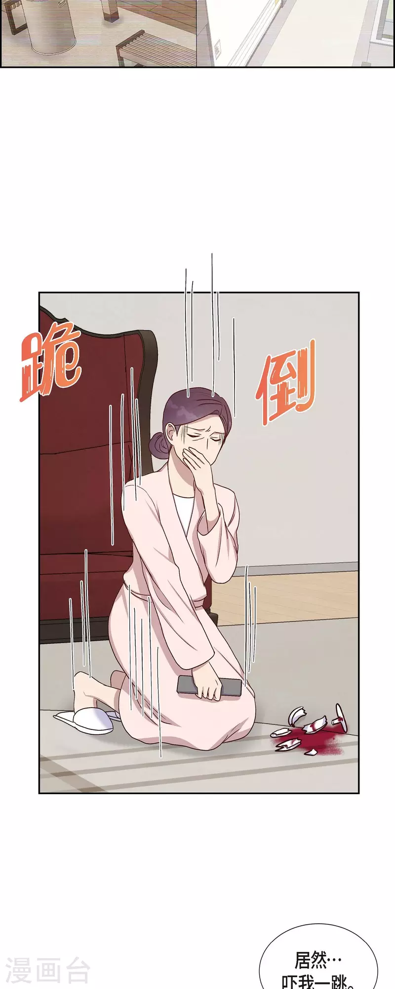 第35话 亲生母亲-第35话