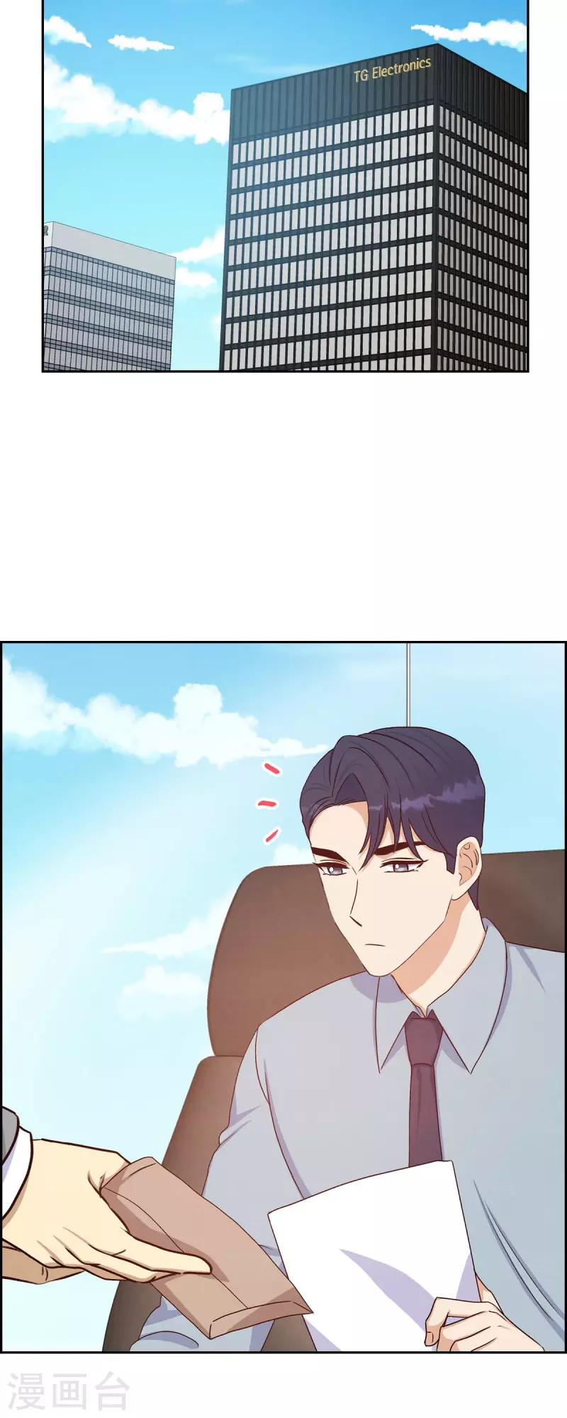 第35话 亲生母亲-第35话
