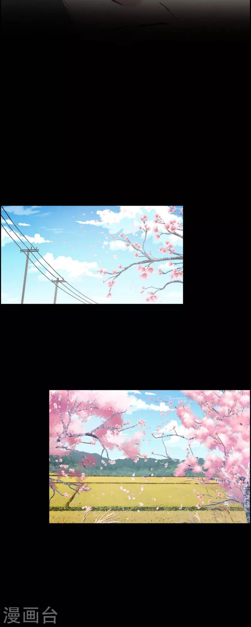 第35话 亲生母亲-第35话