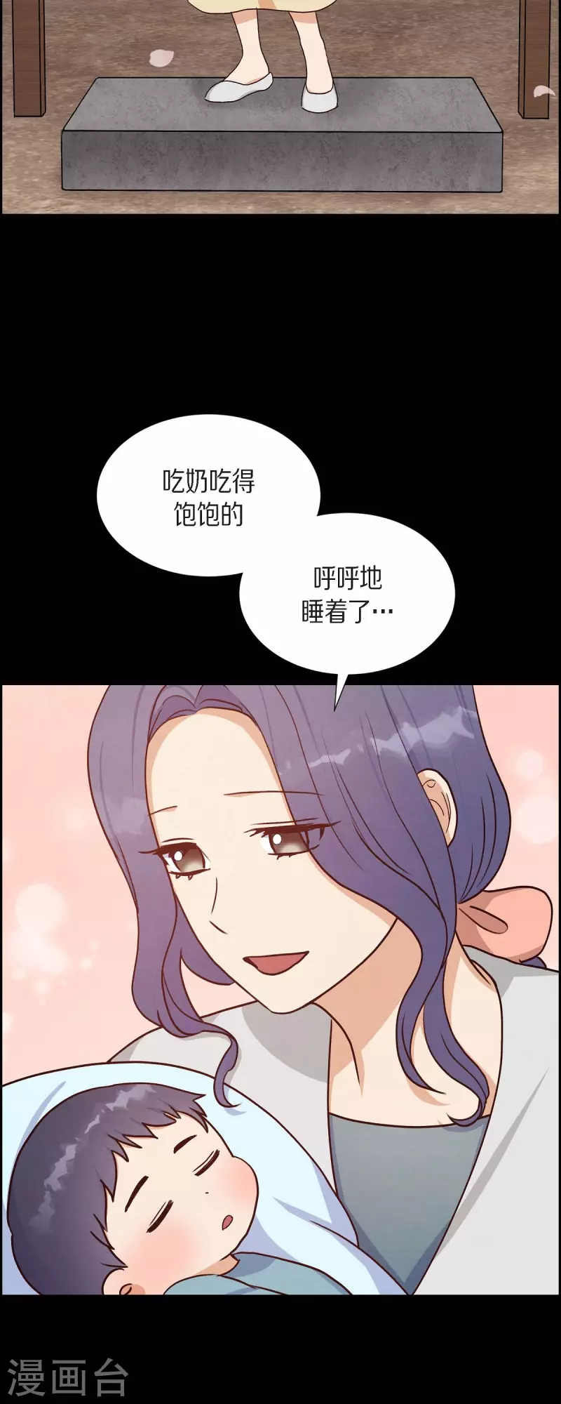 第35话 亲生母亲-第35话