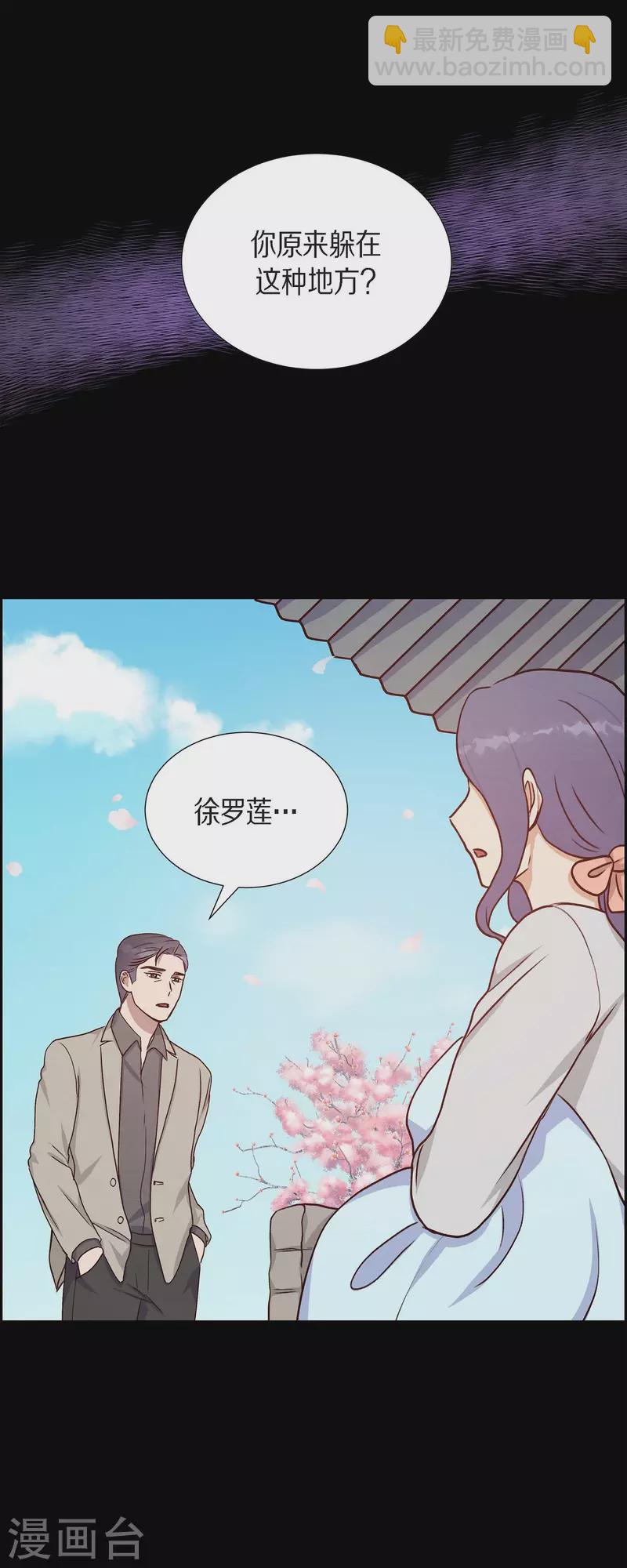 第35话 亲生母亲-第35话