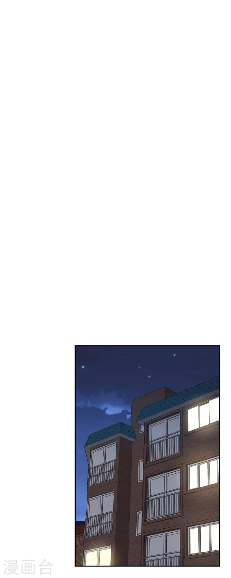 第37话 怄气-第37话